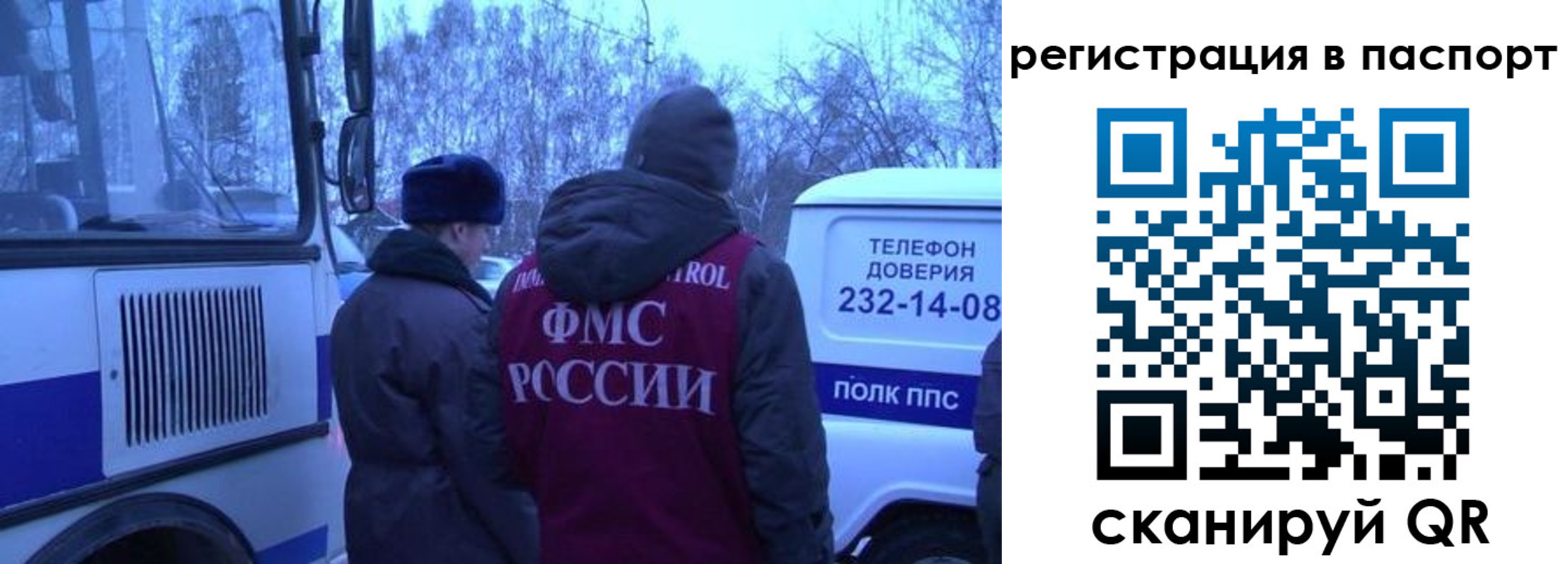 найти адрес прописки в Суровикино