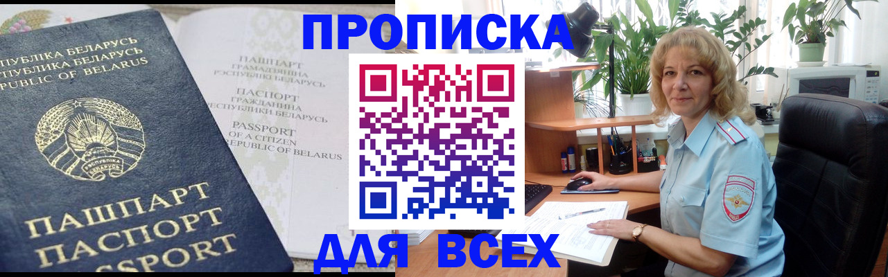 форма 3 в Суровикино